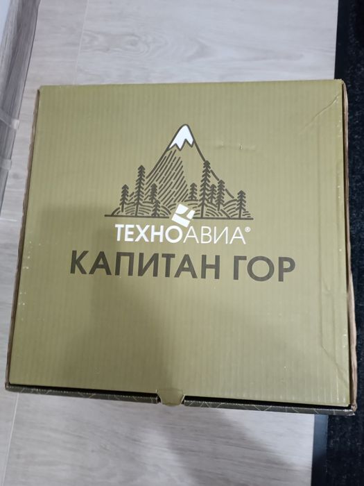Ботинки кожаные «Капитан Гор» с мембраной GORE-TEX: 40 000 тг. - Ботинки иполуботинки Алматы на Olx